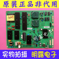 Original makena McKelon M65H M65S power board P SWP 198HM 1 interface