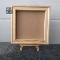 Bracket Pine Square Pebble frame log blank hand-painted stone frame children three-dimensional ultra-light clay frame