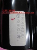 Brand new Toshiba high pressure pack TFB4140BD