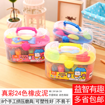  True color plasticine 24 color plasticine set with mold childrens DIY handmade puzzle handmade mud 24 color large barrel color mud bucket Kindergarten childrens handmade with model plasticine