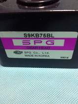Supply new original Korea SPG gearbox reducer S9KB75BL