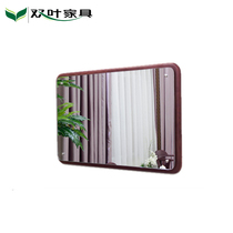Double leaf furniture solid wood Chinese style modern bedroom wall dressing mirror