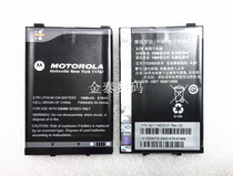 New original Motorola ES400 battery Moto MC45 PDA thin battery 82-118523-01