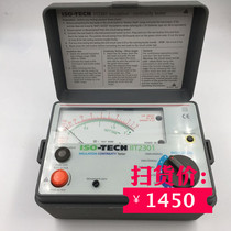 ISO-TECH IIT2301 1000V 400mΩ 500V 200mΩ 250V 100mΩ
