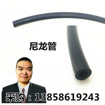 Fog-making machine accessories nylon tube 4 sub-pipe smooth large-caliber dustproof atomization dust removal dust reduction cooling pipe clip