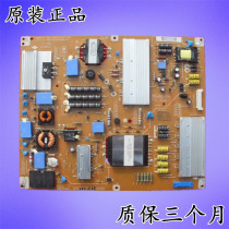 Off-the-shelf 42LV3600 power EAY62171601 EAX64484801 LGP4247-11SPL