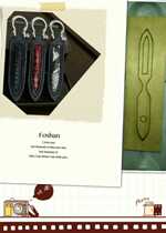 Inlaid serpent leather key button knife mould