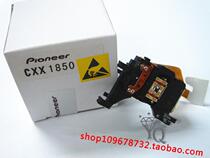 New original pioneer CXX-1850 CXX-1942 car CD laser head spot no return
