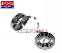 DCA Dongcheng SIM-FF05-100B Angle Grinder Disc Spring Dongcheng SIM-FF05-100B Angle Grinder Accessories