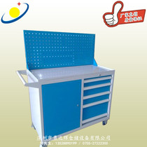 Factory direct 5 drawers with hanging board tool cart hardware tool cabinet multi-function tool cabinet heavy tool cabinet