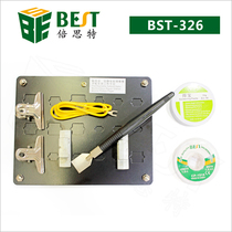 Maintenance small circuit dedicated platform mobile phone hardware universal repair platform 7 in 1 solder oil suction wire