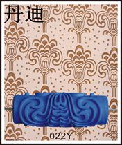European printing roller wall brush tool 5 inch liquid wallpaper printing artifact Liquid wallpaper pattern roller 022Y
