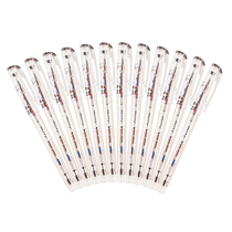 Morning light classic Miffy student black gel pen MF2018 full needle tube 0 38mm12 support box