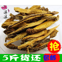 Licorice dried mango 5kg packed sweet and sour salty licorice dried mango spicy mango strips childhood snacks