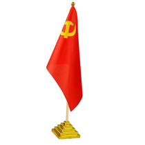 Golden Plastic Base Conference Ornament Pole Flag Table Flag Frame Signature Negotiation Flag