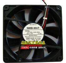 NMB-MAT7 12025 12V 0 72a 4710KL-04W-B59 12cm Alarm Signal Chassis Fan