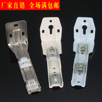 Curtain accessories track installation l old-fashioned straight rail curved rail installation code single and double rail bracket installation wall code side loading code