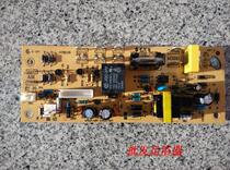 Wonderful Foot Bath Accessories MM-02B MM-12B Computer Board Power Board Motherboard Terminal Board Driver Board