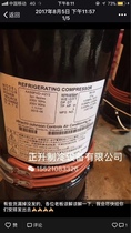 AA50PHD-A2Y2 original Hitachi air conditioning compressor DC80PHD-A2YA three-phase 200V