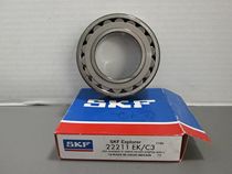 Sweden SKF imported bearings 22210EK C3 113510 50*90*23 22210EK