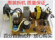 Epson EPSON LQ300K Power Board EPSON300K 2 Power Board EPSON300K Power Board