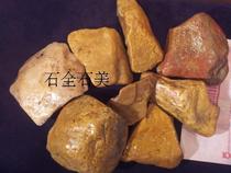 Changhuatian yellowstone rough soft ground gathering popular special offer of 100 yuan per Yushan origin direct sales