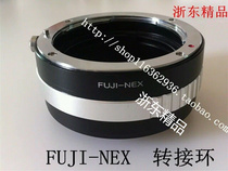 FUJI-NEX suitable for Fuji lens to Sony NEX micro single body adapter ring