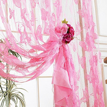 Butterfly jacquard curtain Door curtain Hanging curtain Partition curtain Entrance Korean curtain decorative curtain