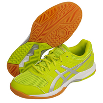 South Korea imported Eiskes mens sports shoes shock absorption non-slip breathable professional badminton shoes