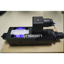 Yuci oil research YUKEN proportional relief valve EDG-01V-H-1-PNT11-5115-R spot