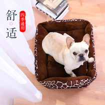 Dog Nest Summer Teddy Midsize Small Dog Gold Wool Dog Bed Pet Nest Large Dog Biking Dog Mat Dog House All Four Seasons