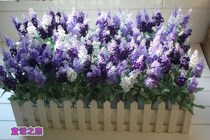 Lavender (3 colors) simulation flower silk flower pastoral solid wood White Fence set
