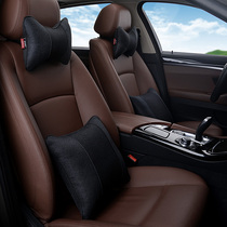 Volkswagen Passat Wei lead Jetta Touran l Lingdu CC linen car headrest neck pillow waist cushion pillow