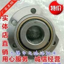 Flange screw bearing double row angular contact ball FL760203 P4 DBB