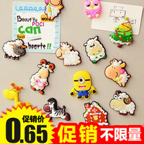 Creative magnet refrigerator stickers Korean home three-dimensional cartoon magnet Iron paste message magnetic stickers decoration stickers