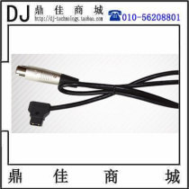 Direction B01-DC One DC female head One flat head camera battery cable Power cord