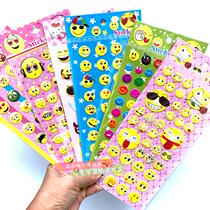 Childrens stickers Smiley face expression bubble stickers Kindergarten Childrens three-dimensional stickers Korean cartoon childrens stickers