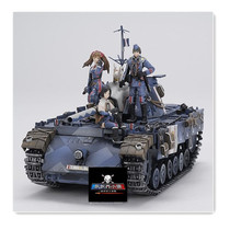 1 35 Battlefield Valkyrie Edelweiss Squad 7 (3 men and a little flying pig)