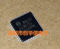 30672 BOSCH brand new car computer board chip spot inventory can be taken directly