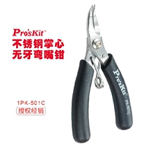 Taiwan Baogong 1PK-501C fishing pliers toothless 4 inch mini curved nose pliers imported stainless steel palm bending pliers