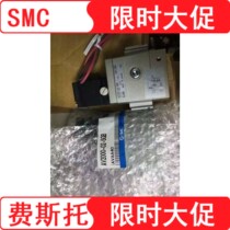 Brand new original AV 2000-02-5GB