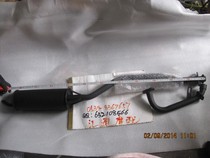 Futian five-star tricycle 200 original silencer Foton Leivo new special exhaust pipe muffler