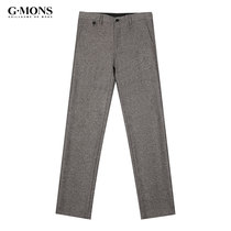 G. Mons Guyomon Mens Cafe-Color Trouser Suite Suite T0102