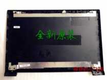  Suitable for Lenovo Yangtian V110-15ISK A shell screen back cover top cover original shell BCD shell