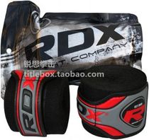 (Original delivery)RDX boxing hand bandage Super carbon fiber elastic hand strap Hand wrap hand strap