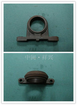 12 horsepower screw accessories 12 horses Dragon sea hanging machine accessories Lianjiang hanging machine 195 fixed bearing seat