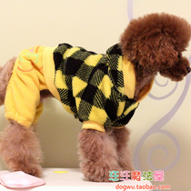 Dog clothes Teddy pet clothes spring summer autumn and winter double-sided velvet plaid four-legged couple