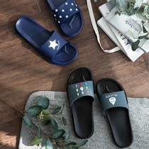 Korean cute colored raindrops non-slip bathroom slippers non-slip thick womens slippers