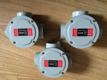 New waterproof DN25DN160 junction box other aluminum alloy waterproof box outdoor junction box 3-way