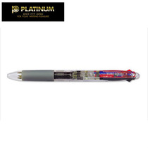 Platinum ballpoint pen composite ballpoint pen BWB-150 three-color ballpoint pen platinum multicolor composite ballpoint pen